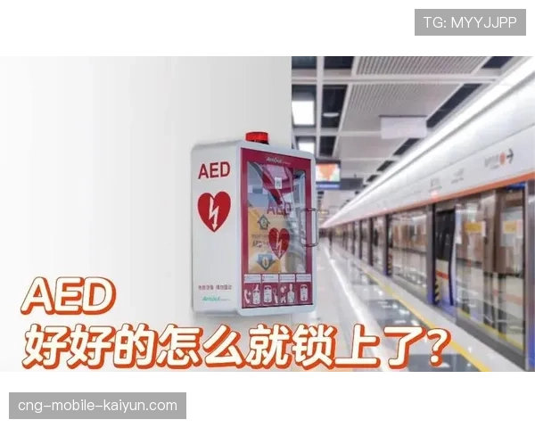 CS2官方回应卡顿风波：由于新物理引擎与特定驱动不兼容，补丁已在路上🛡️
